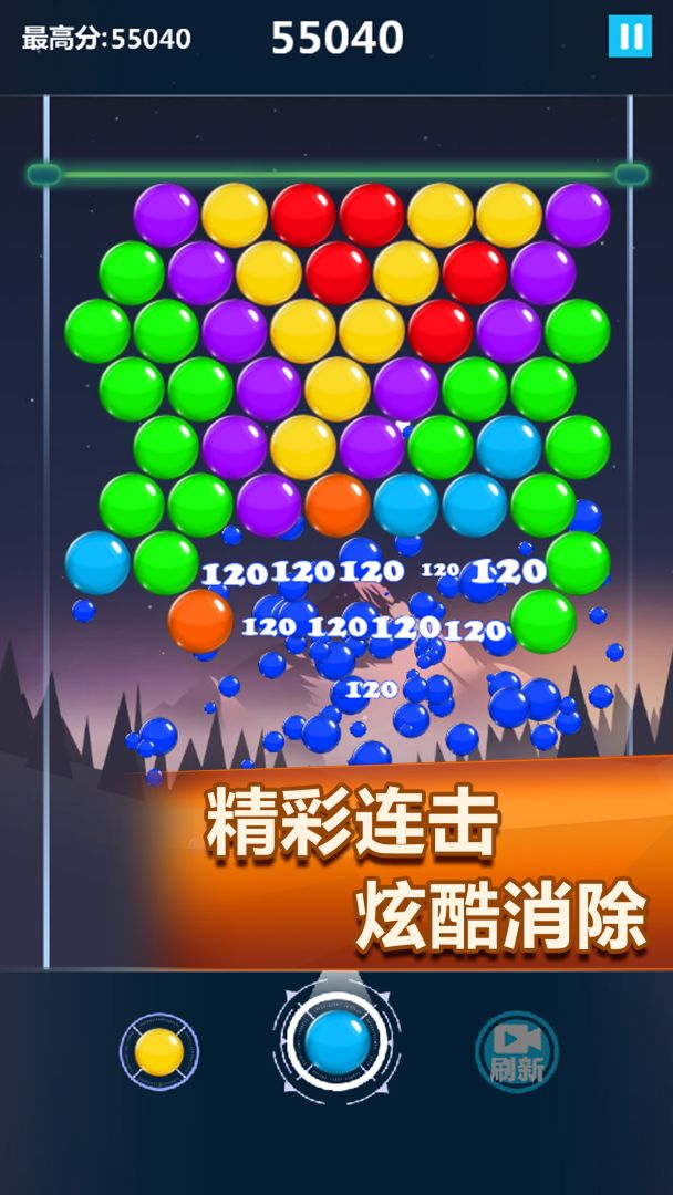 疯狂打彩蛋游戏截图