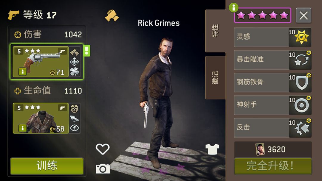 The Walking Dead: No Man's Land游戏截图