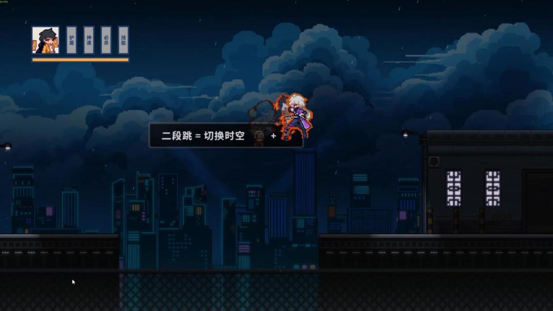 伥影重生游戏截图