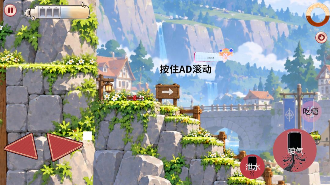 汽水滚滚Soda Roll游戏截图