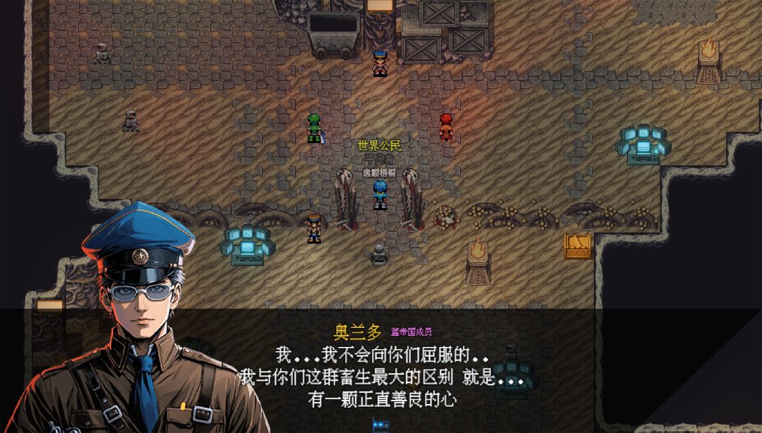 机甲风暴3游戏截图