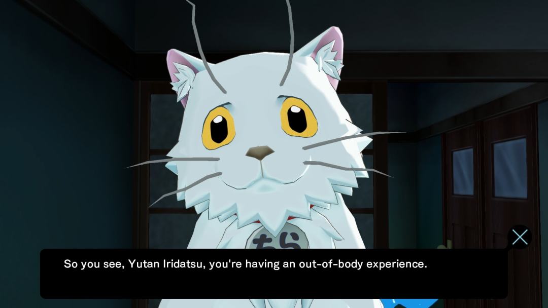 Punch Line游戏截图