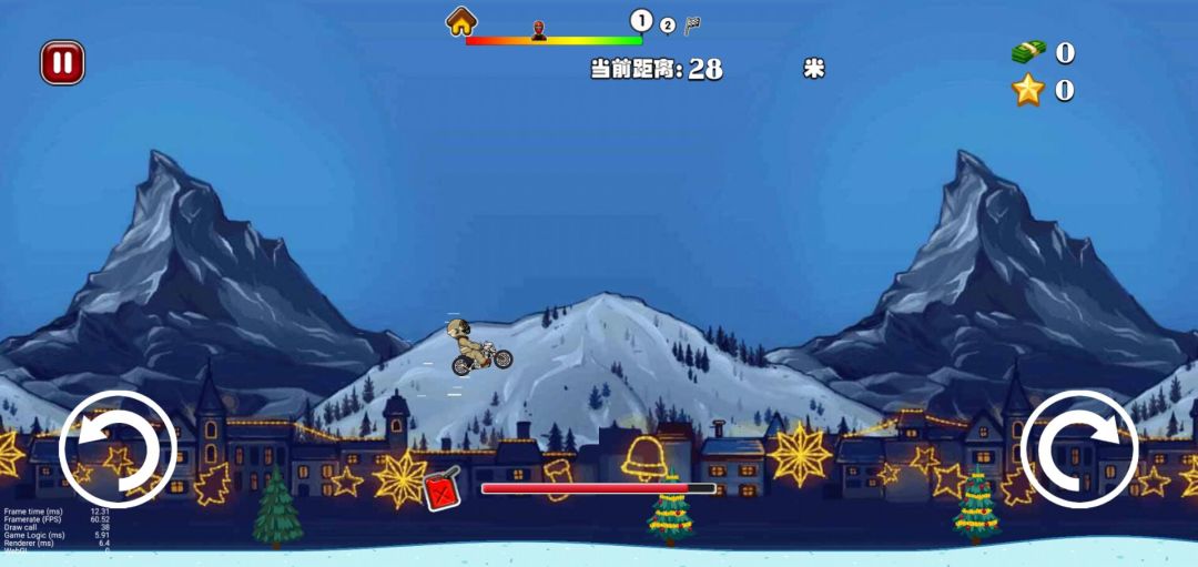 摩托车特技王游戏截图