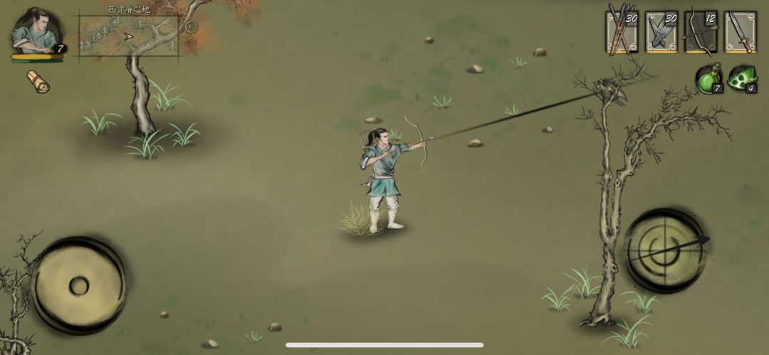 封魔大陆游戏截图