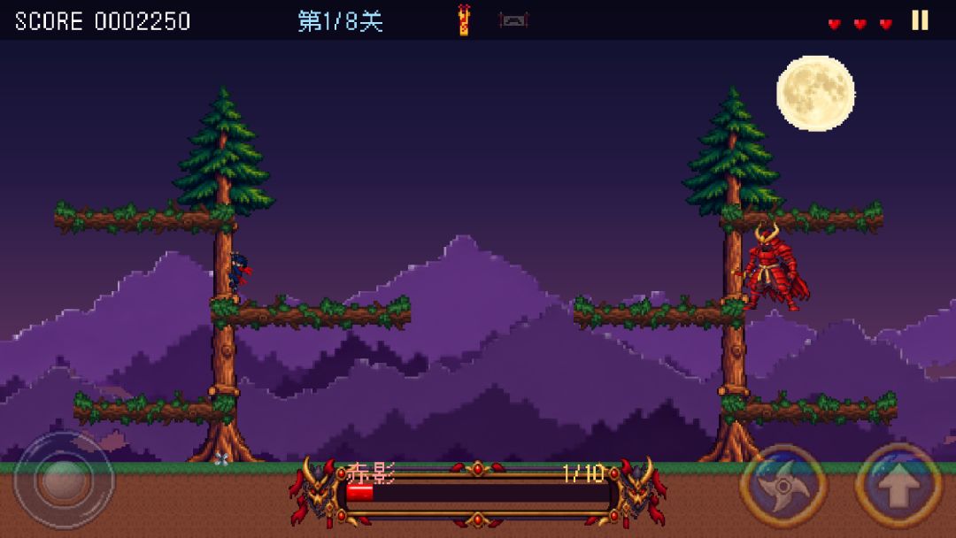 月夜忍者传游戏截图