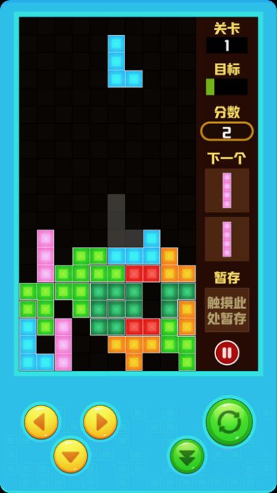 掌机方块-经典单机游戏游戏截图