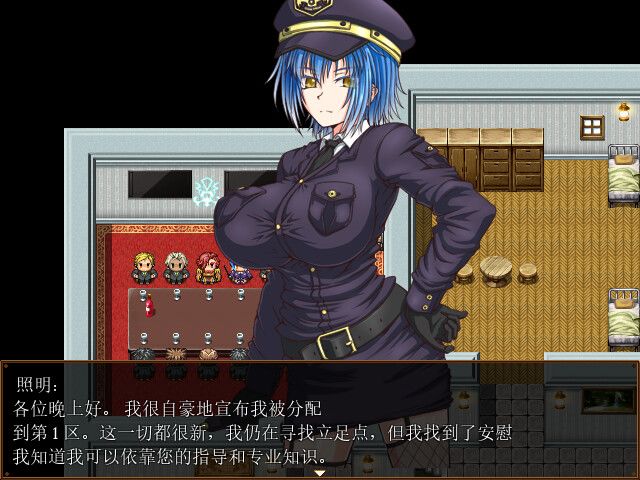 监狱岛的女看守游戏截图