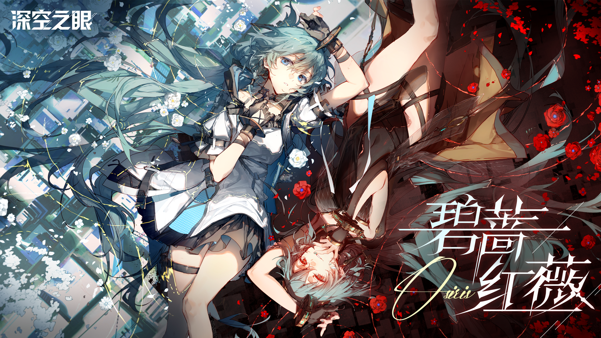 预约新版本,专属礼包相送