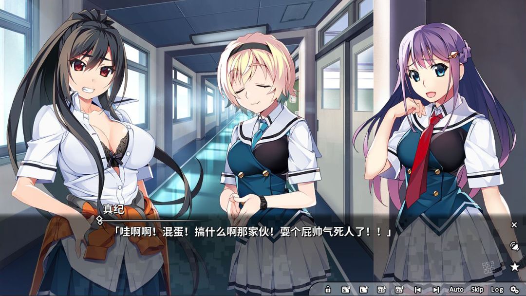 灰色幻影扳机第5.5卷游戏截图