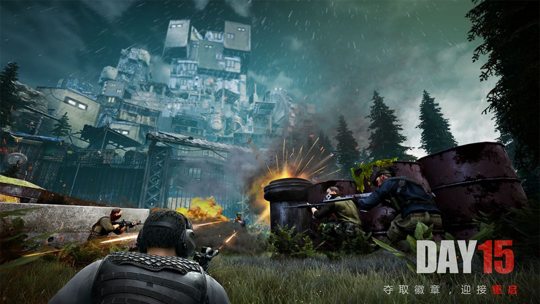 文明重启游戏截图