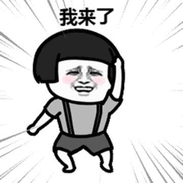 【底部：分享计划赢好礼~】假期来了，看到这个消息扎心了