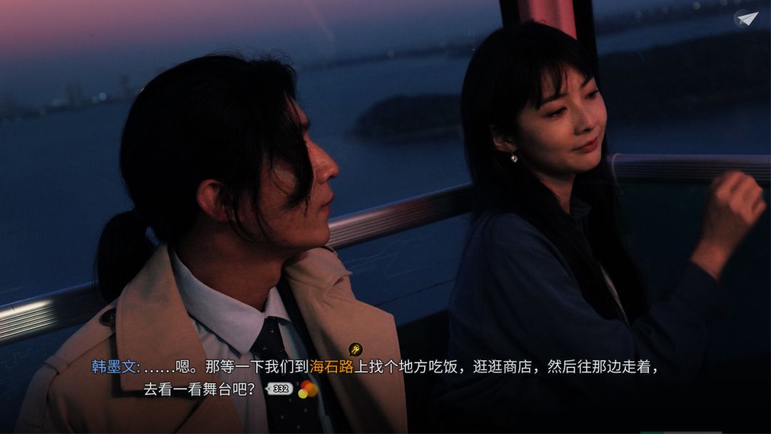 琉璃烟火-Flame in Glass-游戏截图