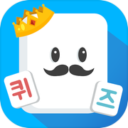 모모 그림 퀴즈 -  두뇌 풀가동! 이미지 연상 퀴즈!icon