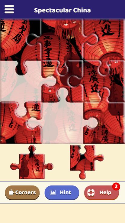 Spectacular China Puzzle游戏截图