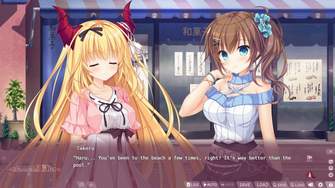 Slobbish Dragon Princess LOVE+PLUS游戏截图