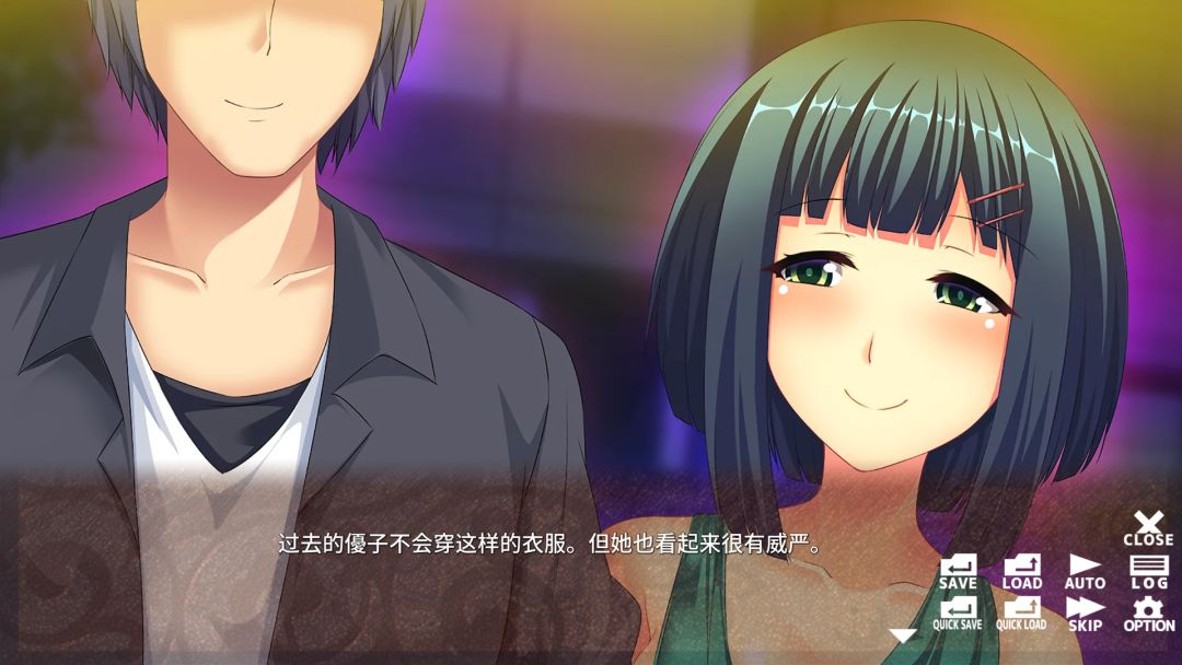 我的心很美丽吗？ - Am I kind-hearted? -游戏截图