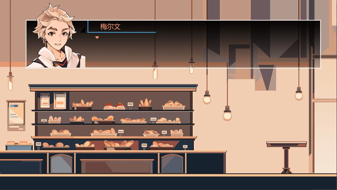 怪奇工作介绍所游戏截图