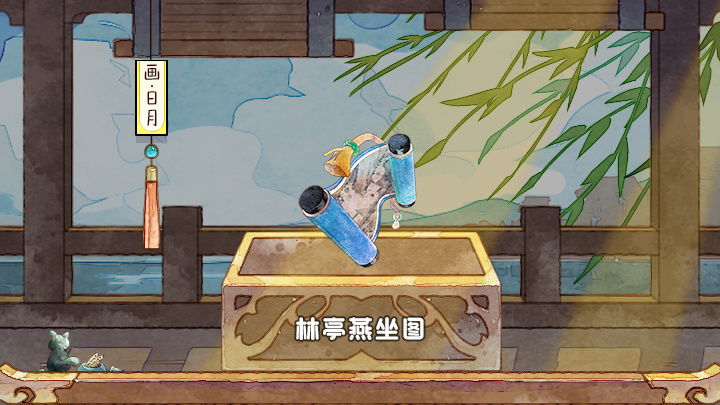 其他新增内容