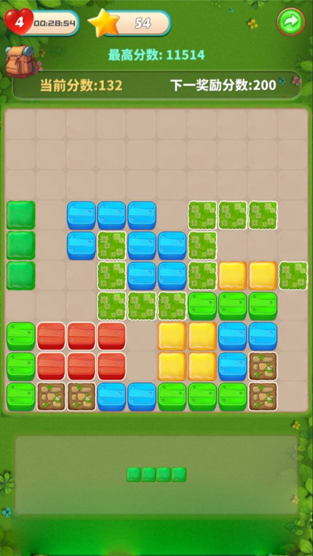 天天盖大楼游戏截图