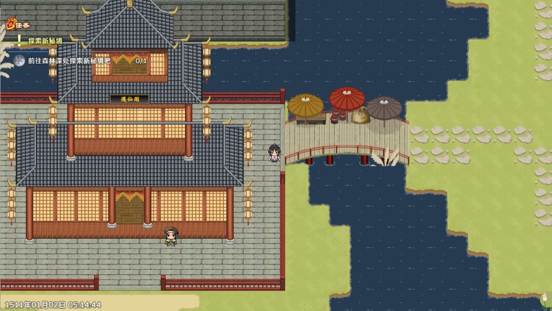 卡途：武之章游戏截图