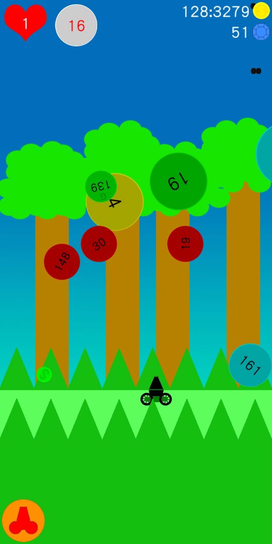 射击球球游戏截图