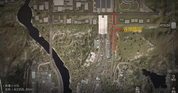 莱文近郊新危机迫近，收集样本协助感染研究！