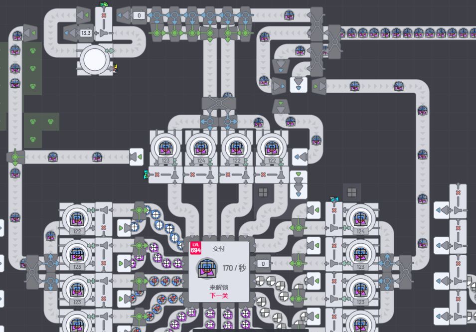 异形工厂游戏截图