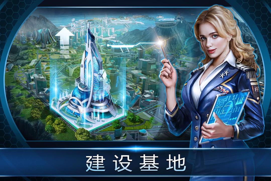 怒海奇兵（Sea Fortress）游戏截图