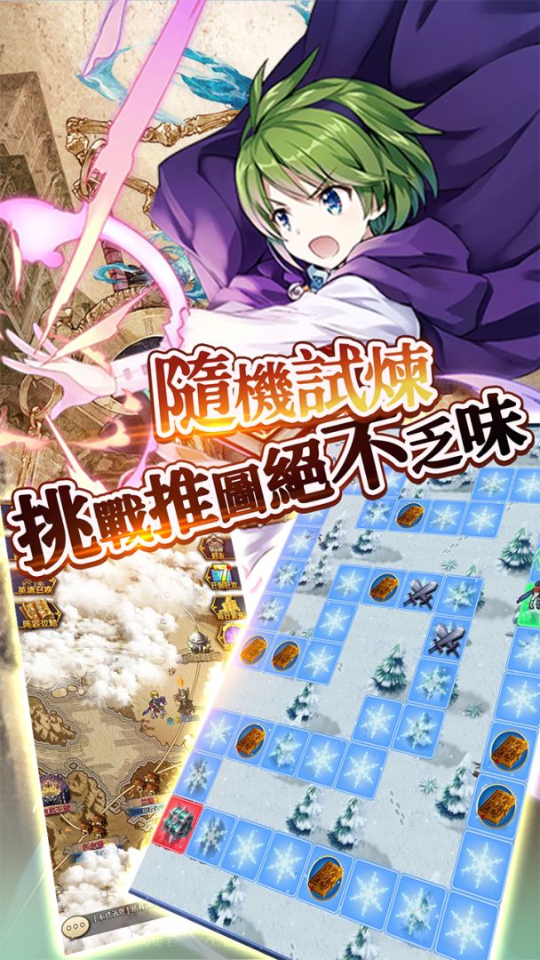 小精灵寻找魔法石游戏截图