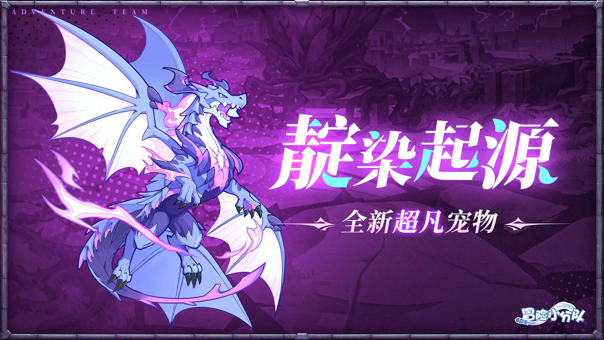 月歌直播间