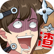 心碎大师icon