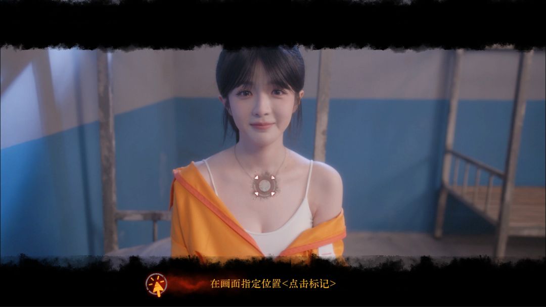 天平游戏1:抉择游戏截图