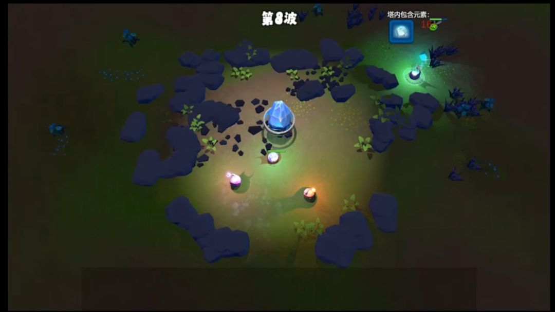 星火之塔:元素守护者的光辉征途与黑暗势力的终极对决游戏截图