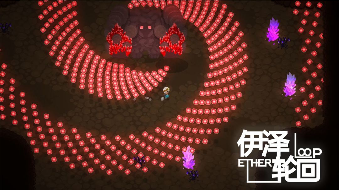 伊泽轮回游戏截图