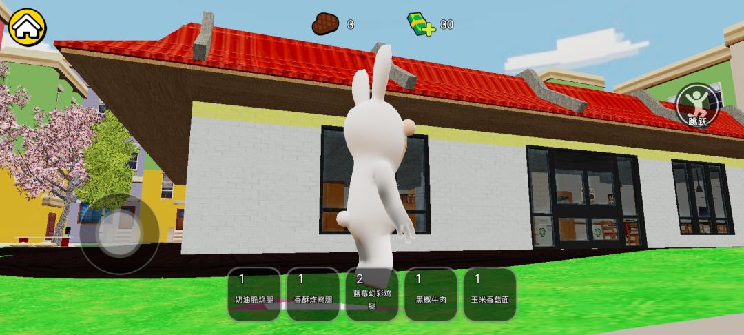 吃播模拟器游戏截图