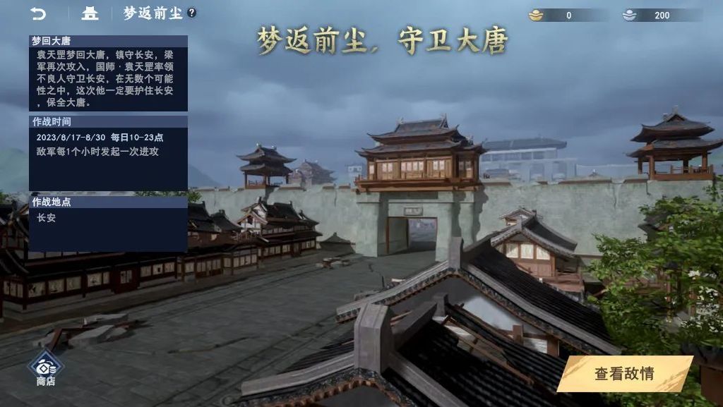 ·叁· 织鹊牵逢