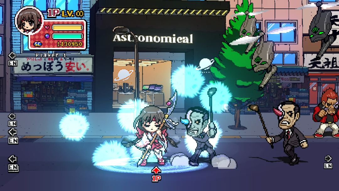 Phantom Breaker: Battle Grounds游戏截图