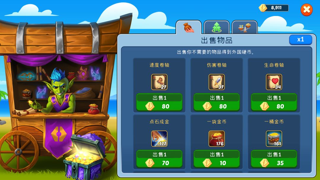 火之石 『Firestone』放置幻想王国英雄管理RPG游戏截图