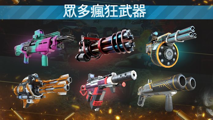 WarFriends: PVP Shooter游戏截图