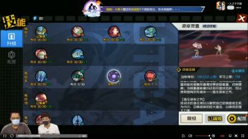 827新版本，巅峰战场