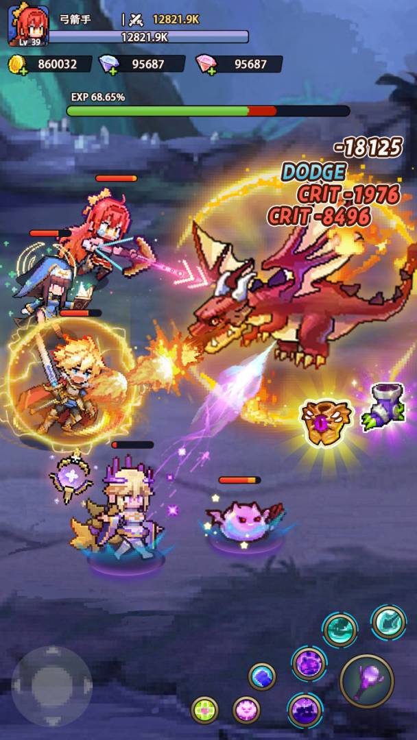 Project.S游戏截图