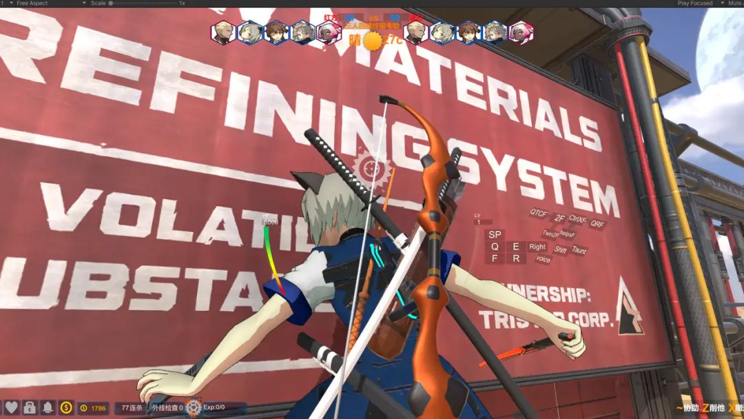 幻想大陆游戏截图