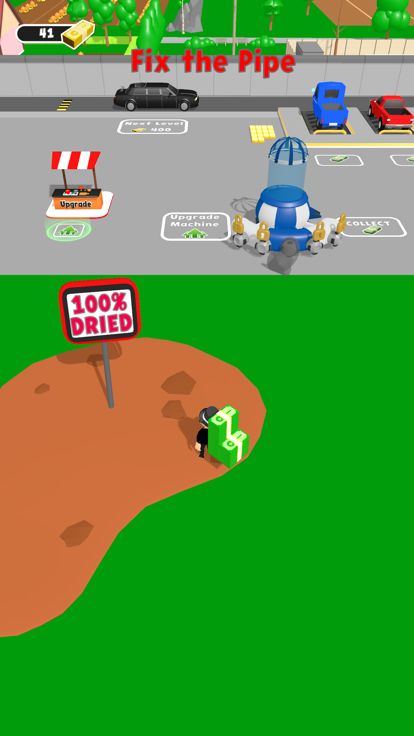 Money Suction游戏截图