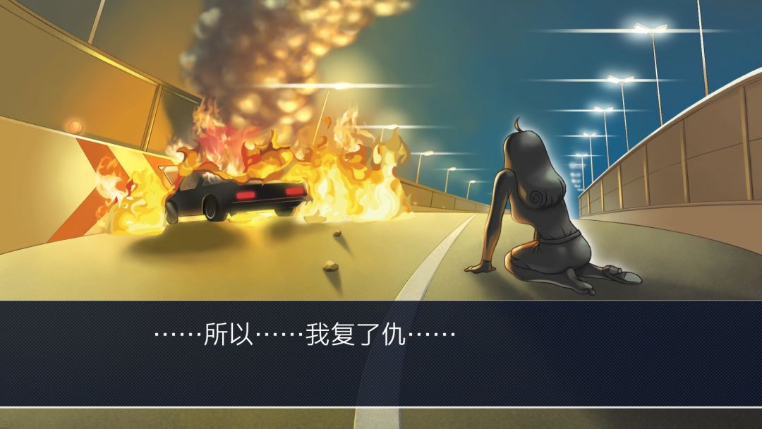 逆转裁判123：成步堂精选游戏截图