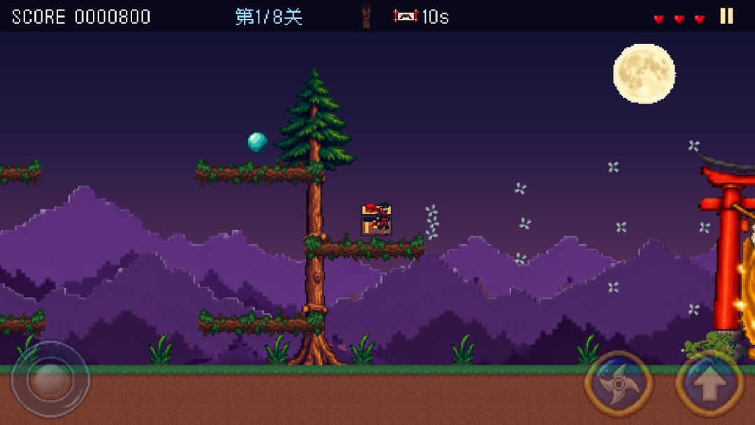月夜忍者传游戏截图