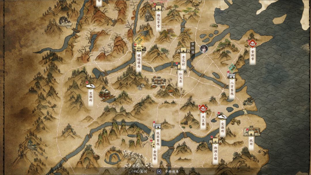 古龙风云录游戏截图