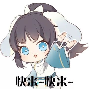 【走进完美世界】上千绢帛送到手软，新符灵现场大揭秘