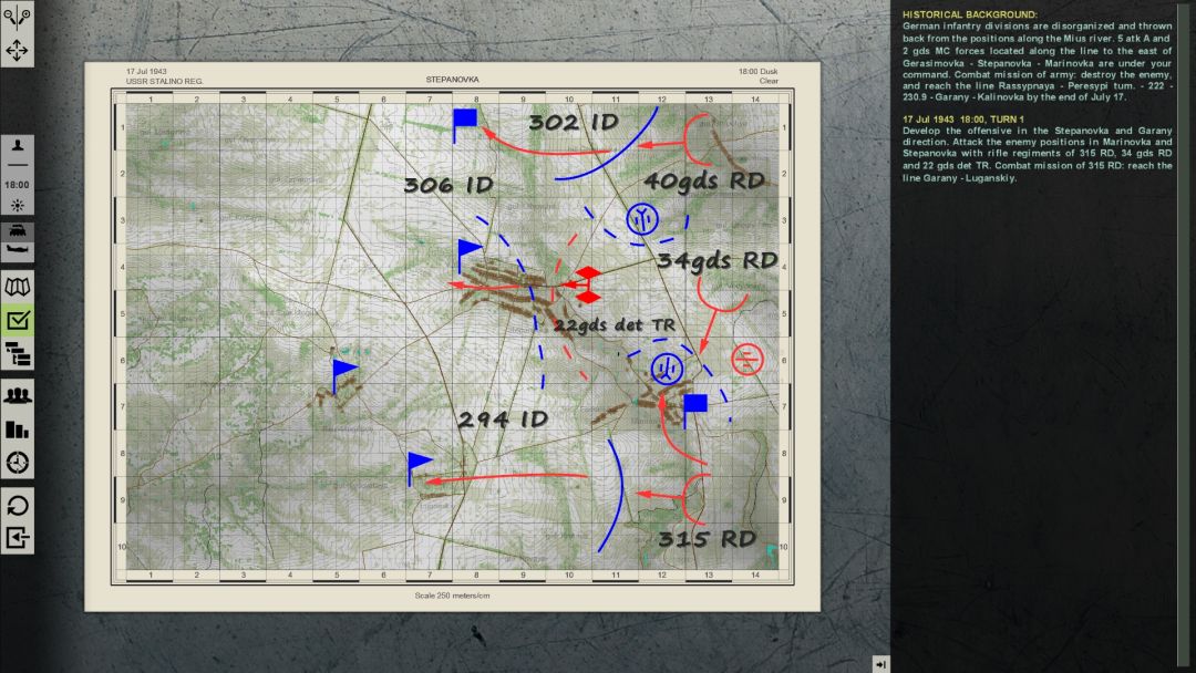 Graviteam Tactics: Mius-Front游戏截图