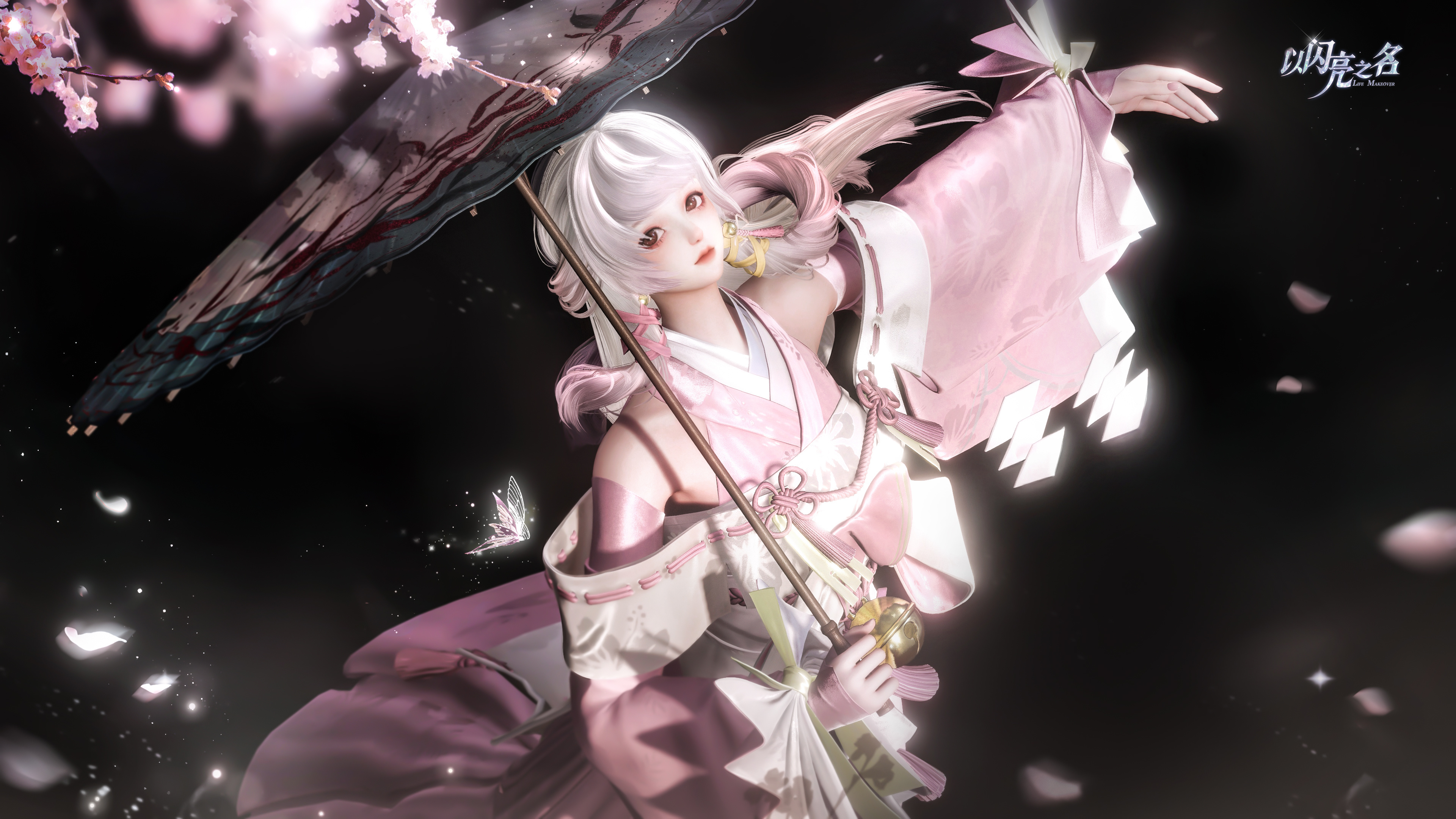 以闪亮之名x龙族幻想联动