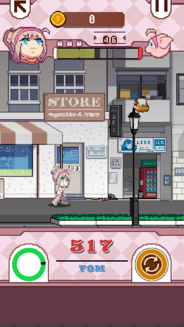 再见吧！我的脂肪游戏截图